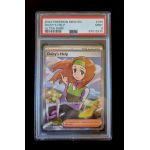 2023 Pokemon PSA 9 SV 151 Daisy's Help Ultra Rare TRAINER